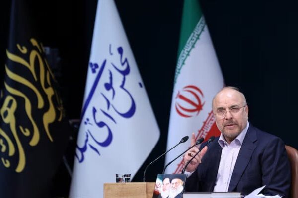 امریکی بحری ناکہ بندی ختم ہونے تک ہرمز کی آبنائے بند رہے گی، ایران کا اعلان