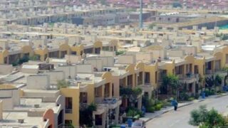 NAB Chief Unveils Sweeping Real Estate Reforms