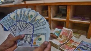 Pakistan's Current Account Surplus Hits $1.07 Billion in March