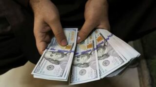 Pakistan Returns to Global Markets with $500 Million Eurobond