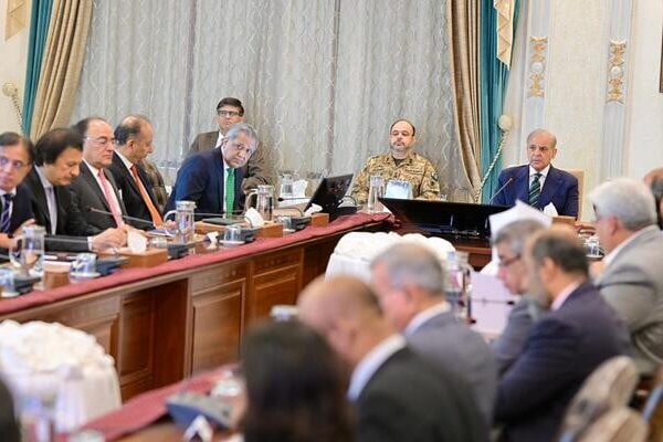 وزیراعظم شہباز شریف کا تاریخی فیصلہ: قومی ٹیرف کمیشن کو مکمل ڈیجیٹل بنانے کا حکم