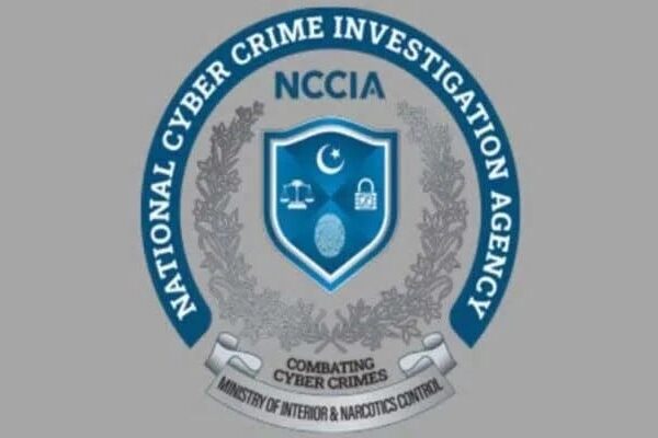 چند ہزار روپے میں سرکاری افسران کا ڈیٹا فروخت کرنے والا نیٹ ورک بے نقاب، چار ملزمان گرفتار