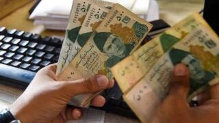 Pakistan Budget FY27: 7% Pay, Pension Hike Proposed