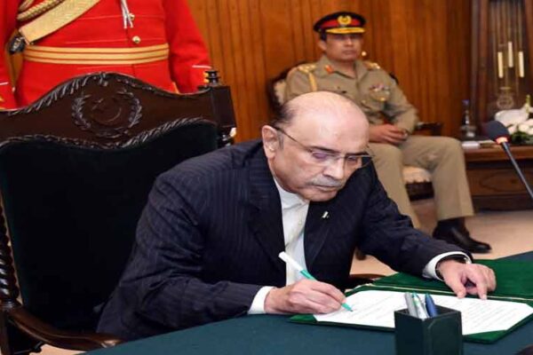 صدر زرداری نے اوگرا ترمیمی آرڈیننس 2026 پر دستخط کر دیے