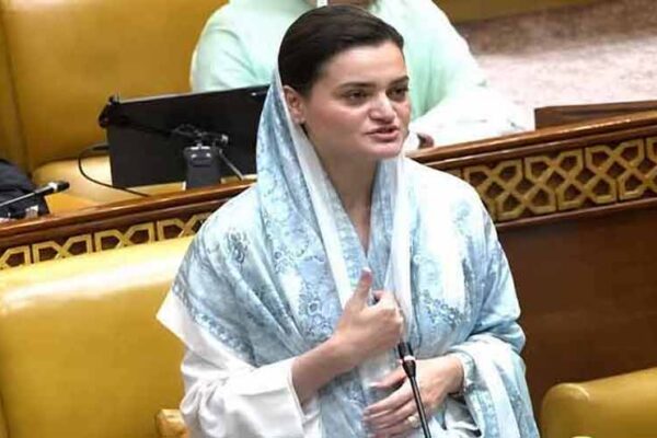 پنجاب کے ہر شہر میں ویسٹ واٹر ٹریٹمنٹ پلانٹ لگانے کا اعلان، مریم اورنگزیب کا بجٹ اجلاس میں خطاب