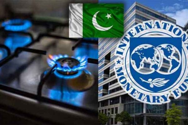 آئی ایم ایف کی پاکستان کو گیس قرضوں کے تصفیے کے لیے نئی شرائط، سرکاری کمپنیوں کے نقصانات تسلیم کرنے کا مطالبہ