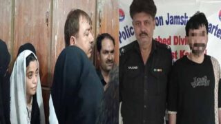 Karachi Police Arrest Brother of Suspected Drug Dealer