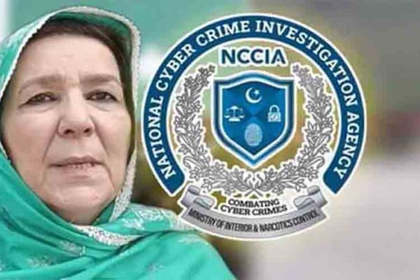 نورین نیازی کو سائبر کرائم ایجنسی کا طلبی کا نوٹس، پیر کو ذاتی حیثیت میں پیش ہونے کی ہدایت
