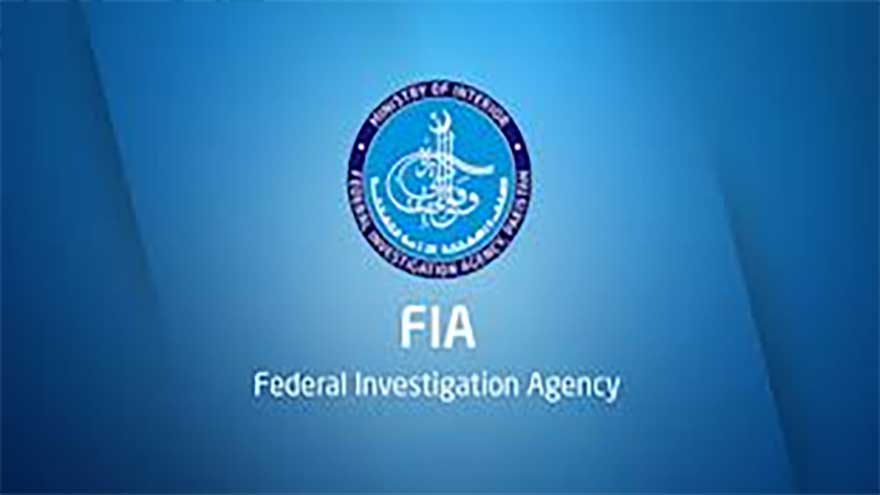 Pakistan's FIA Launches Crypto Investigation Unit