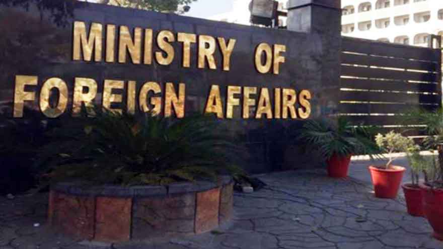 Pakistan Warns Houthis: Threats to Our Ships Are National Security Risks
