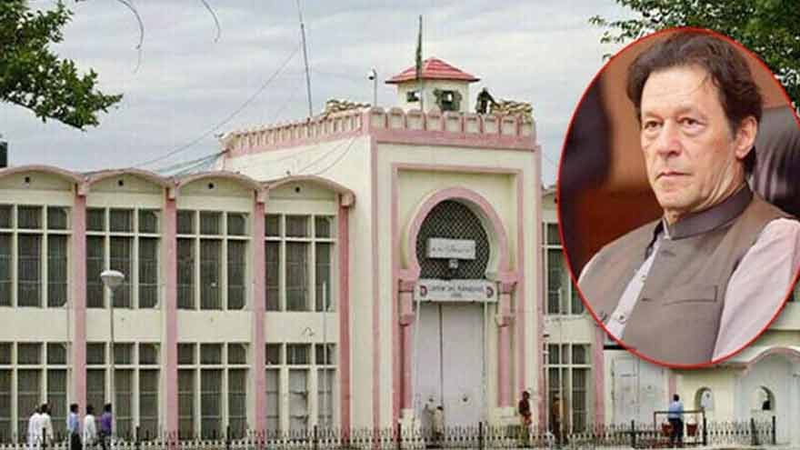 Adiala Jail inmates seek private care citing Imran order