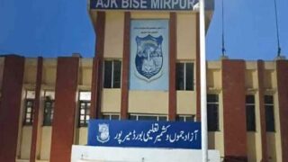 Female Students Dominate AJK Matric Results 2026
