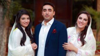 Bilawal Bhutto Wedding Rumors Denied by PPP