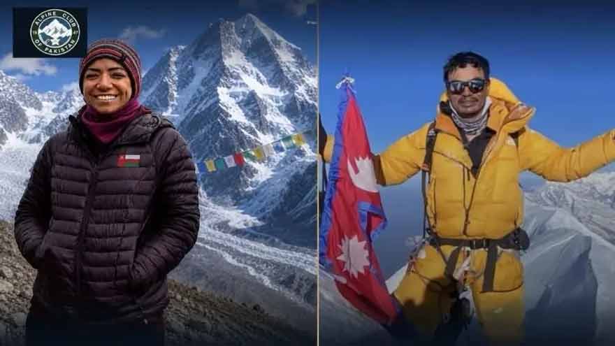 Broad Peak Avalanche: 8 Climbers Confirmed Dead
