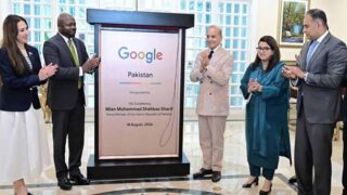 Google Offers Free Gemini AI to Pakistani Students