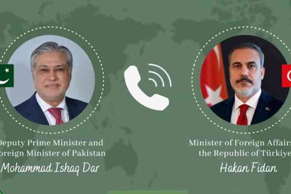 اسحاق ڈار استنبول میں چار ملکی وزرائے خارجہ اجلاس میں شرکت کریں گے