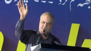 JI Chief Demands End to Oppressive System in Pakistan