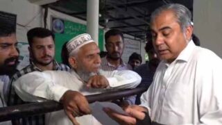 Pakistan Interior Minister Sacks Passport Officials After Surprise Visit