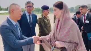 Maryam Nawaz Begins Key China Visit to Xinjiang
