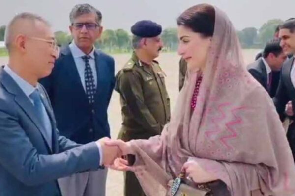 وزیراعلیٰ پنجاب مریم نواز کا چین کا چار روزہ سرکاری دورہ شروع
