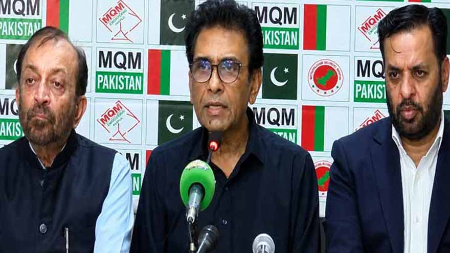 MQM-P Intensifies Push for New Provinces in Pakistan