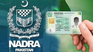 Pakistan Launches Chipless QR Code National ID Card