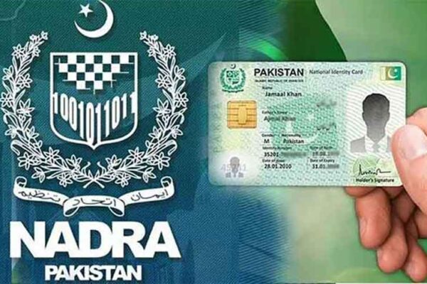 نادرا نے محفوظ کیو آر کوڈ والا نیا شناختی کارڈ متعارف کرا دیا