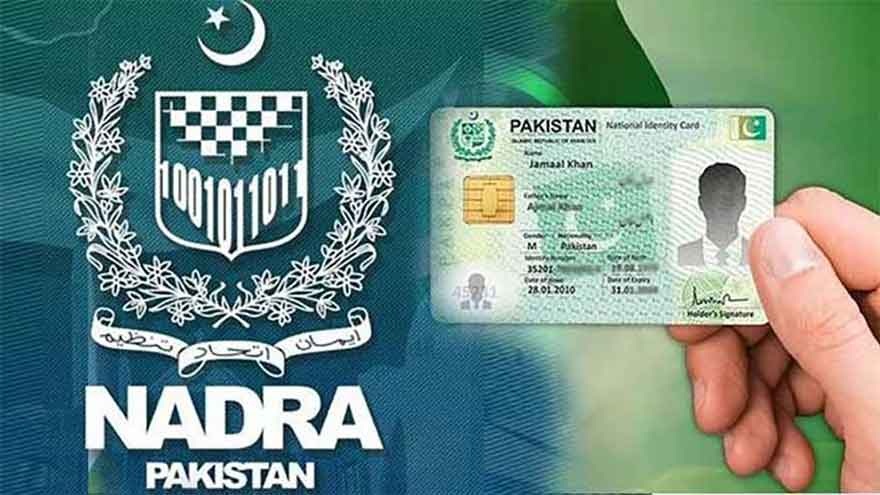 Pakistan Launches Chipless QR Code National ID Card