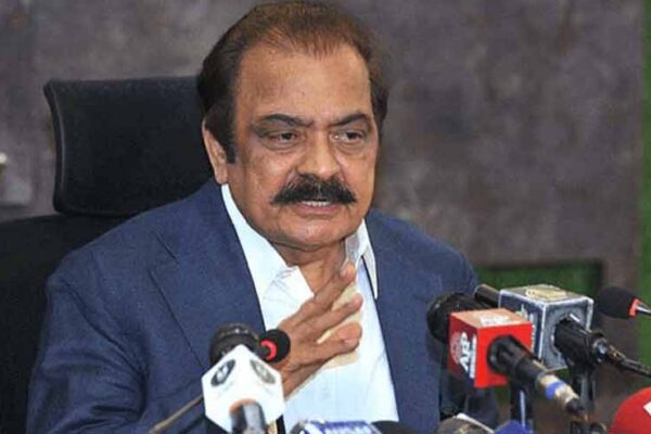 نواز شریف نے افتخار گیلانی کو آزاد کشمیر کا وزیراعظم بنانے کا فیصلہ کیا، رانا ثناء اللہ