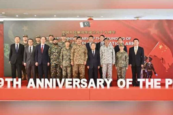 جی ایچ کیو میں پیپلز لبریشن آرمی کی 99ویں سالگرہ کی تقریب، پاک چین دوستی پر زور