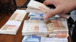 Pakistan Federal Debt Surges Rs18.8 Trillion in 28 Months