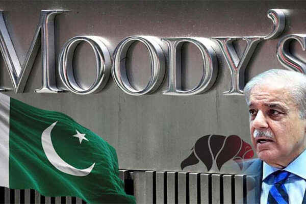 وزیراعظم شہباز شریف کا موڈیز کی جانب سے پاکستان کی کریڈٹ ریٹنگ میں بہتری پر قوم کو مبارکباد