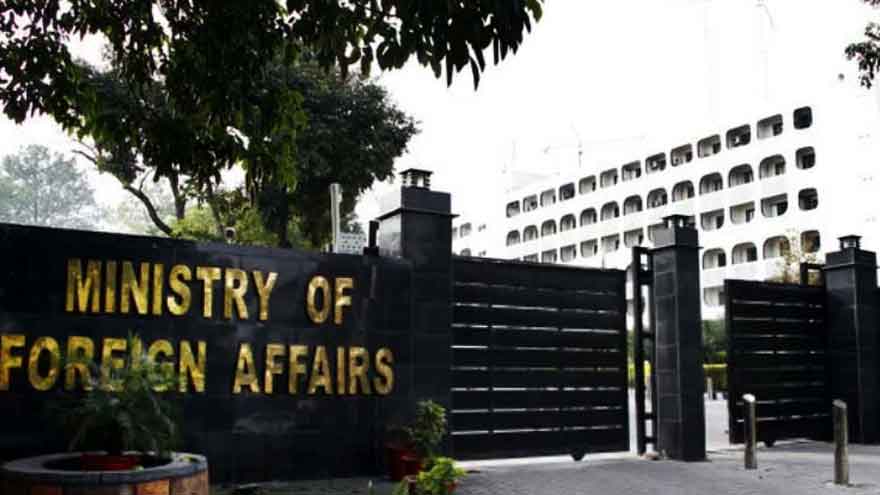 Pakistan Hails Progress on Gaza Peace Plan, Backs Two-State Solution