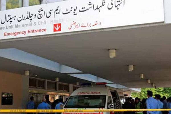 پی آئی ایم ایس سانحہ: انکوائری کمیٹی کی ابتدائی رپورٹ میں افسران اور عملے کی غفلت ثابت