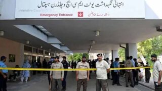 PIMS Incident Inquiry Report Submitted to PM Shehbaz