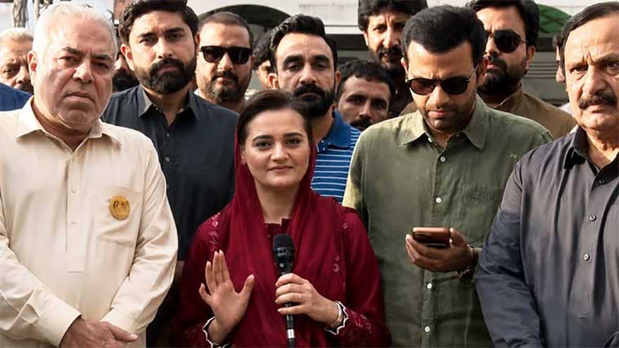 Marriyam Aurangzeb Dismisses PPP Rigging Allegations in AJK Elections