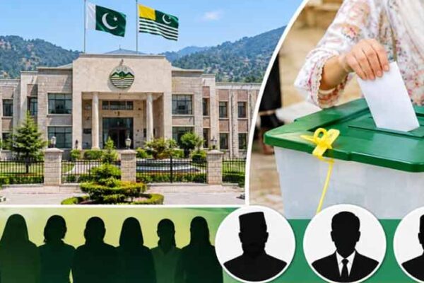 مسلم لیگ ن نے آزاد کشمیر اسمبلی کی 8 میں سے 6 مخصوص نشستیں جیت کر اکثریت مزید مستحکم کر لی