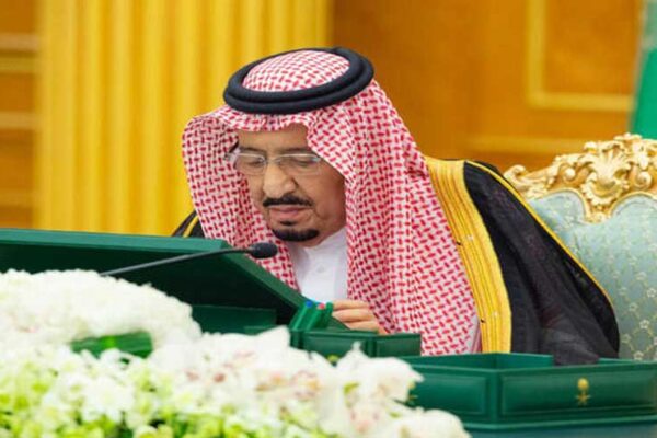 سعودی عرب نے کثیر الملکی بحری دفاعی اتحاد کو فعال کر دیا، ایرانی حملوں کی مذمت