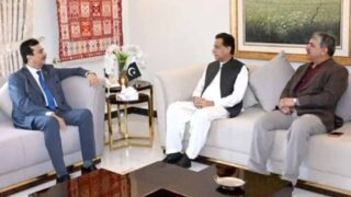 Pakistan’s Parliamentary Leaders Pledge Stronger Institutional Ties