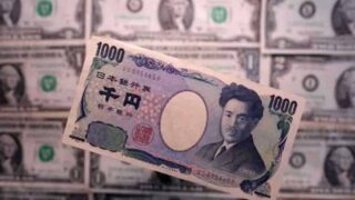 Yen Rises as Traders Cut Fed Rate Hike Bets