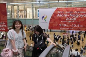 2026 Asian Games Open in Nagoya With 10,840 Athletes