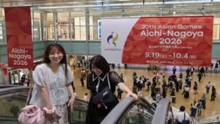 2026 Asian Games Open in Nagoya With 10,840 Athletes