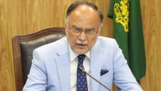 Pakistan Launches Quantum Valley to Boost Tech Sector