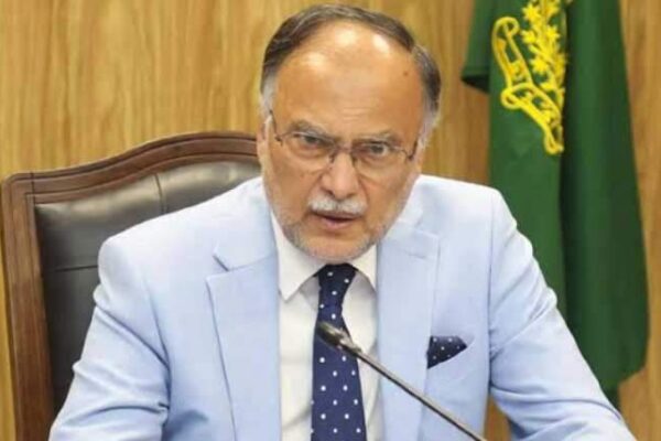 احسن اقبال کا کوانٹم ویلی پاکستان کا آغاز، معیشت کی مضبوطی پر زور
