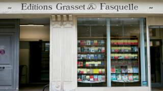 AI Accusations Cloud Fnac Novel Prize as Detection Tool's Reliability Questioned