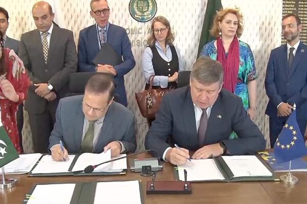 یورپی یونین اور پاکستان کے درمیان 65 ملین یورو کے تین گرانٹ معاہدے طے پا گئے