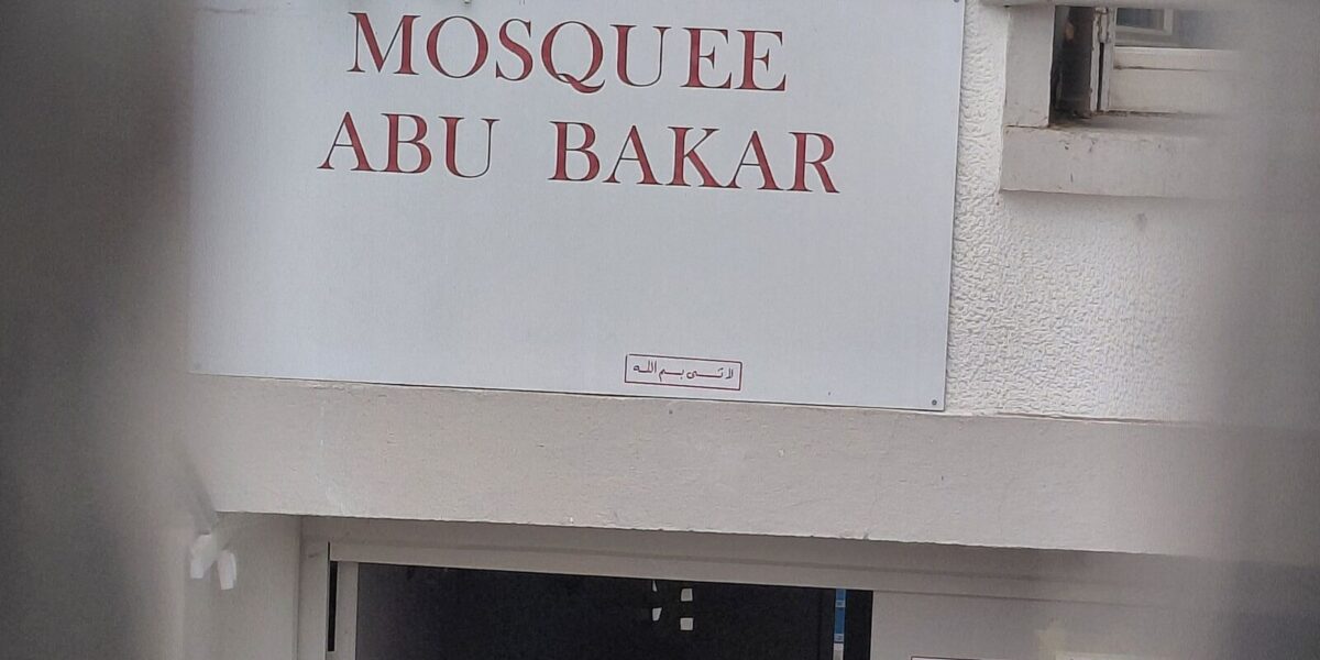Imam Jailed Over Alleged Sexual Assault of Teen
