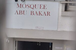 Imam Jailed Over Alleged Sexual Assault of Teen