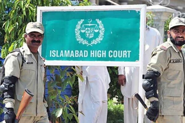 اسلام آباد ہائی کورٹ کا پی ٹی آئی لانگ مارچ پر سخت حکم: شہریوں کے حقوق کی خلاف ورزی آئین کی پامالی ہوگی