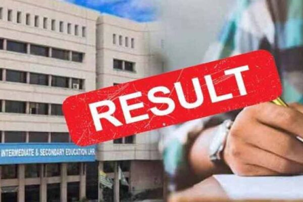 انٹرمیڈیٹ پارٹ-II کے نتائج کا اعلان، کامیابی کی شرح 64 فیصد سے زائد